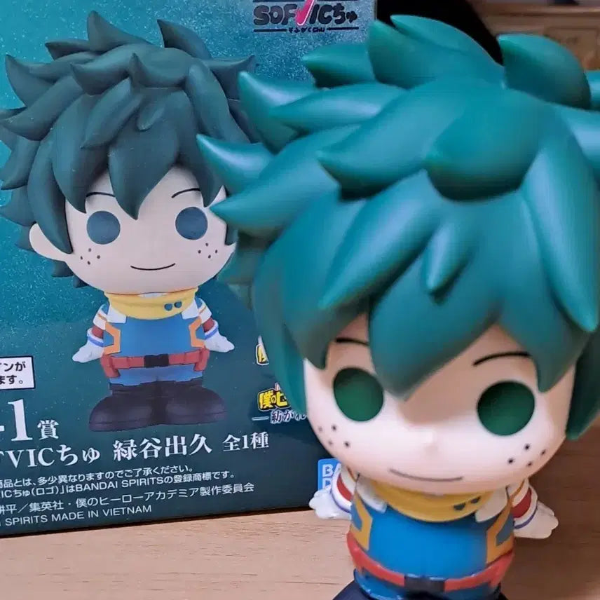 [BUNJANG] My Hero Academia Izuku Midoriya Sofubi Figure / 나히아 이어지는 마음 미도리야 소프비 피규어