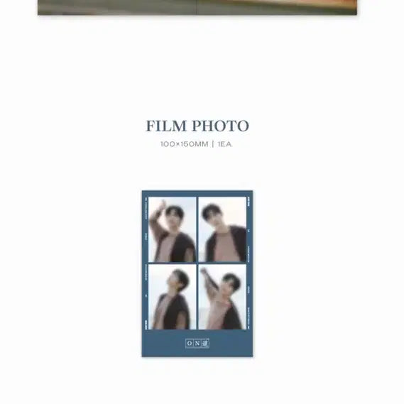 [BUNJANG] Hwang Minhyun Photobook <ON 道> Photobook + Photocard Bundle Set (Sealed) / 황민현 포토북 <2026> 미개봉 상품 판매