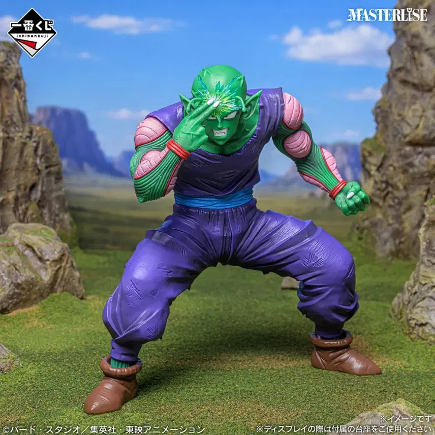 [BUNJANG] Dragon Ball Spectacle Battle Ichiban Kuji C Prize Piccolo Figure (Sealed) / [미개봉 현물] 드래곤볼 신상 스펙타클 배틀 제일복권 C상 피콜로 피규어