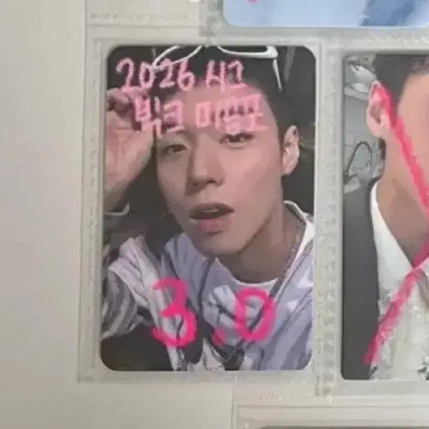 [BUNJANG] Park Ji Hoon Big Cch Signature Season&