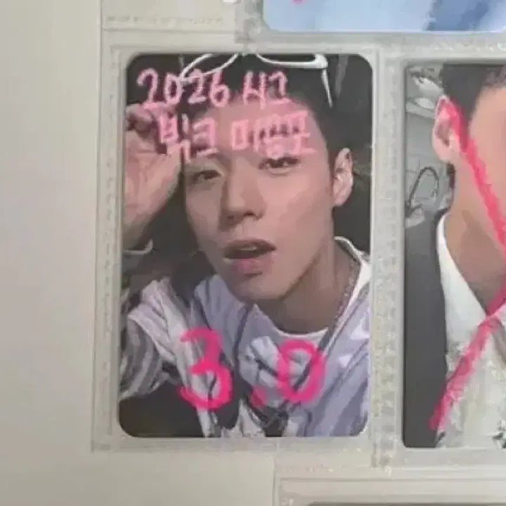 [BUNJANG] Park Ji Hoon Big Cch Signature Season&