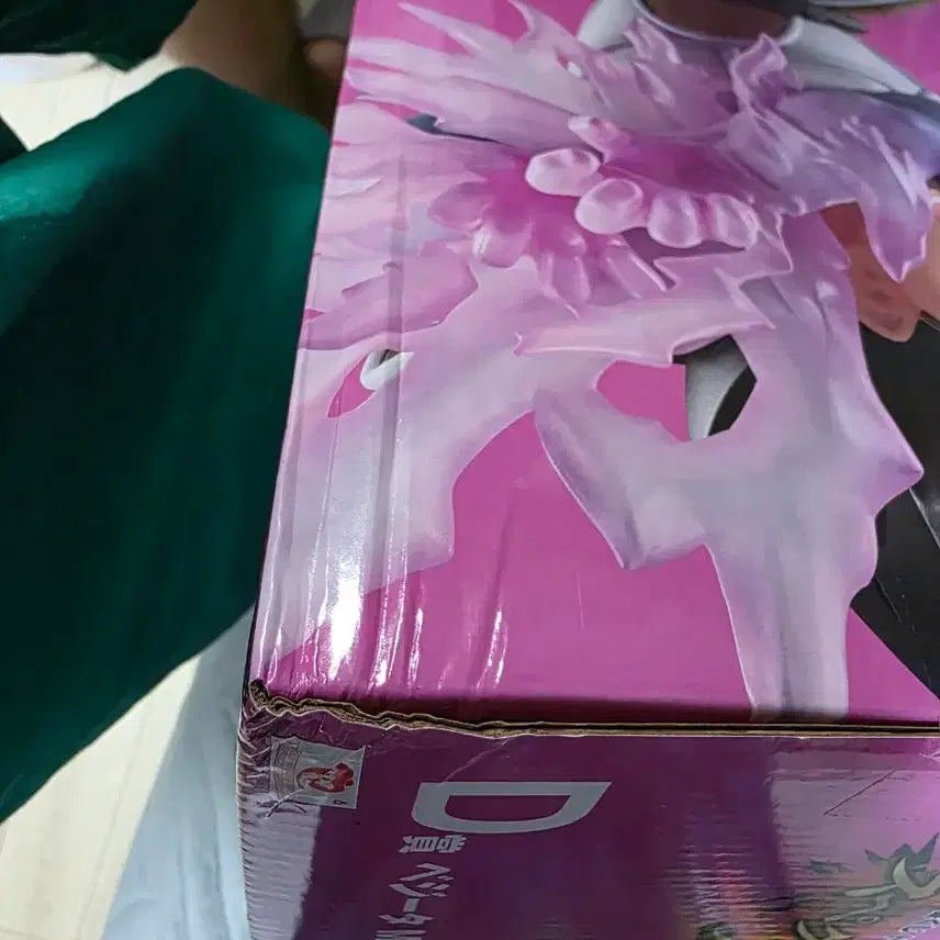 [BUNJANG] Dragon Ball Ichiban Kuji Spectacle D Prize Vegeta Figure / 드래곤볼 제일복권 스팩타클 D상 베지터 피규어 판매합니다