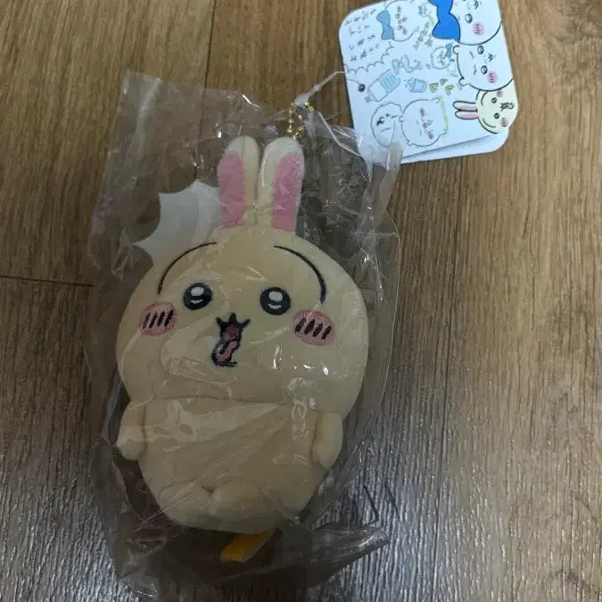 [BUNJANG] Chiikawa Usagi Hangover Mascot (Sealed) / [미개봉]숙취 치이카와 우사기 정품