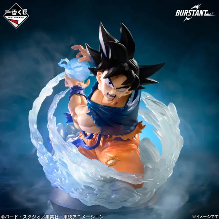 [BUNJANG] Dragon Ball Ichiban Kuji Spectacle Son Goku Figure / 드래곤볼 제일복권 스팩타클 A상 손오공 피규어