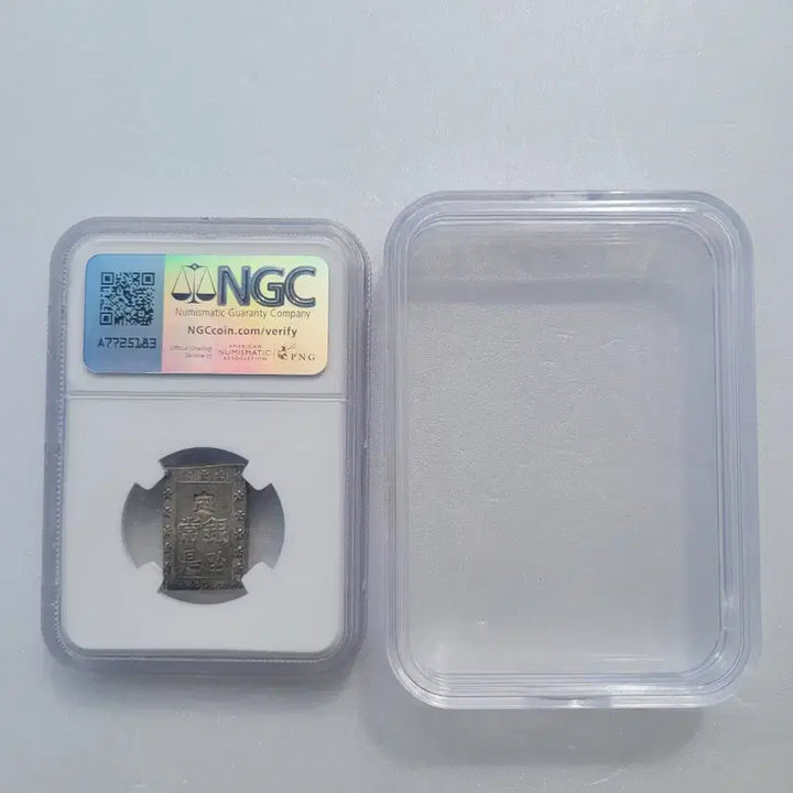 [BUNJANG] Japan Ansei Ichibu Silver Coin NGC MS62 / 일본 안세이 이치분. 은화 NGC 62