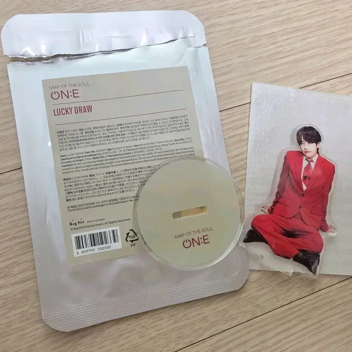 [BUNJANG] BTS Taehyung V MAP OF THE SOUL ONE Lucky Draw Acrylic Stand / 방탄소년단 BTS 태형 뷔 MAP OF THE SOUL ONE 럭키 드로우 아크릴 스탠드