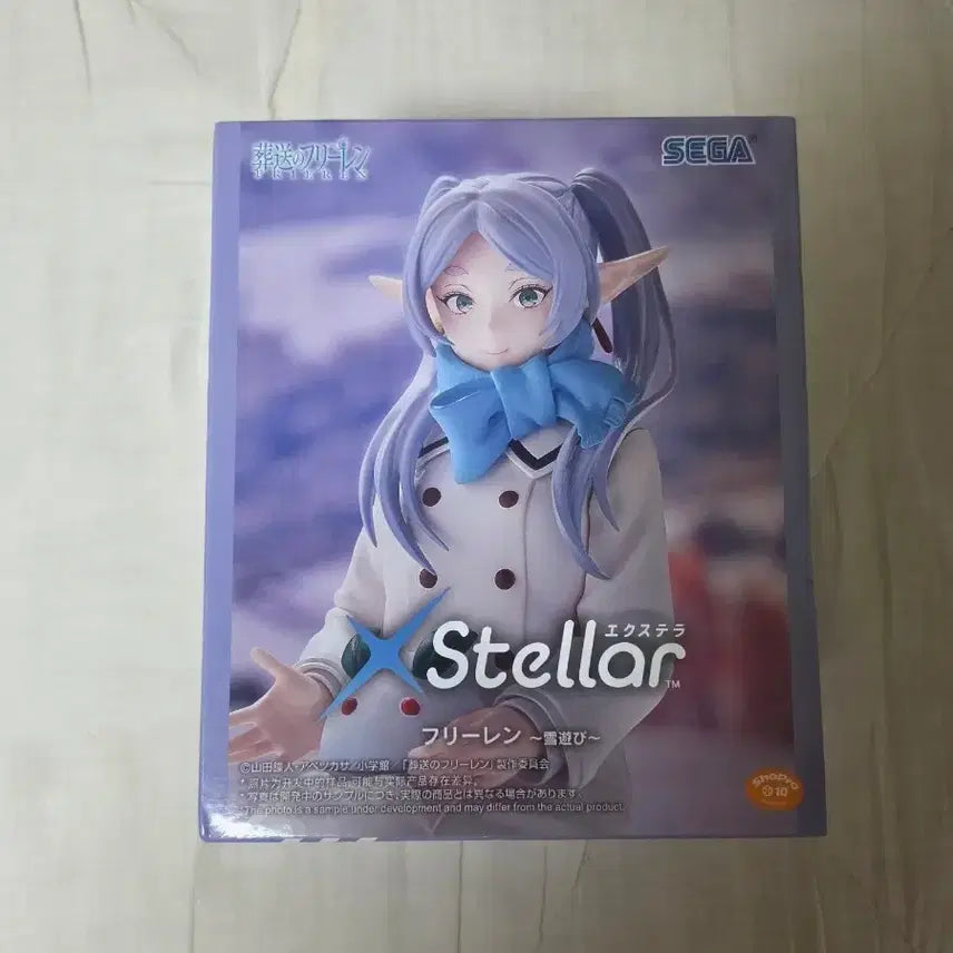 [BUNJANG] Frieren Snow Play Figure (Sega Stellar) / 프리렌 눈놀이 피규어 (세가 스텔라)