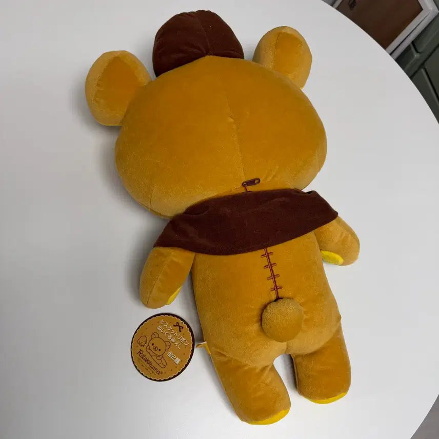 [BUNJANG] Rilakkuma Large Plush Doll / 리락쿠마 초콜릿 대형 인형