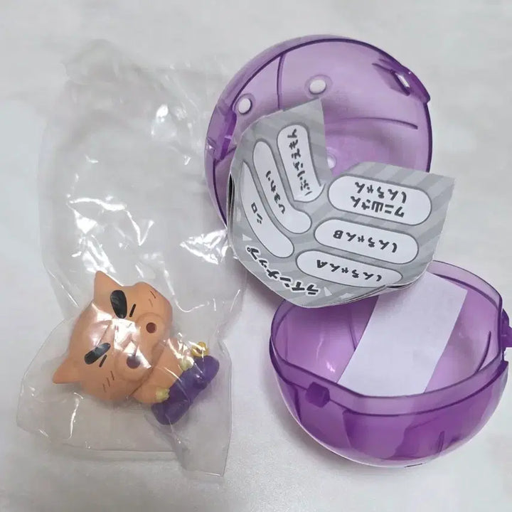 [BUNJANG] Bandai Crayon Shin-chan Buri Buri Zaemon Gacha Figure / 반다이 캡슐가챠  짱구는못말려 짱구 볼가챠  (부리부리)