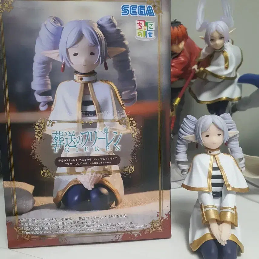 [BUNJANG] Frieren: Beyond Journey&