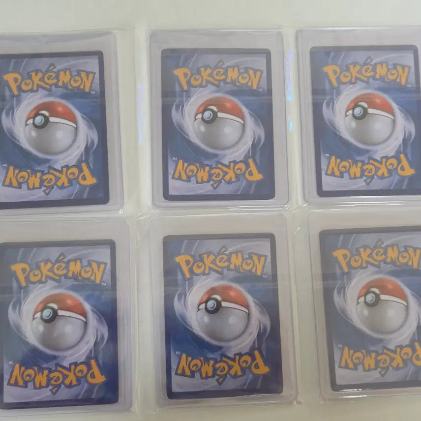 [BUNJANG] Official Pokemon Trading Cards Bundle Set (Lillie) / (일괄)릴리에 서포트 포켓몬 카드 6장