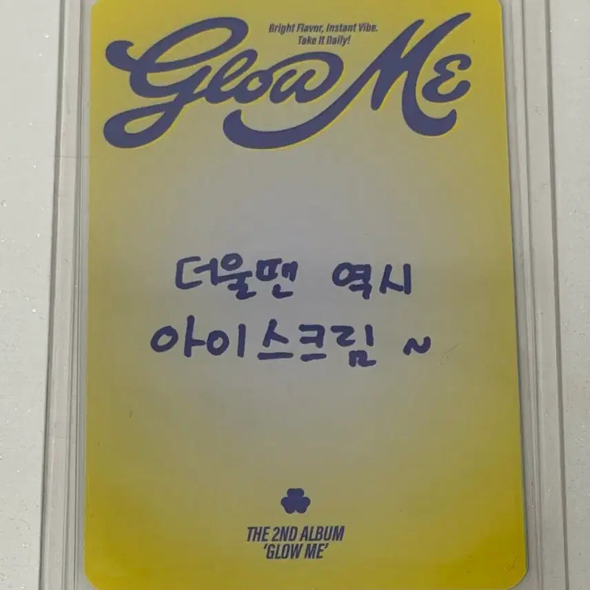 [BUNJANG] fromis_9 Vitamin ME Studio Fanmeeting Nakyung Photocard / 프로미스나인 glow me 공방 팬미팅 포카 나경