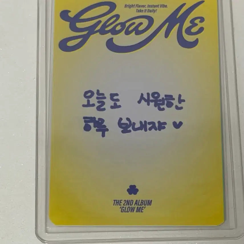 [BUNJANG] fromis_9 Saerom Vitamin ME Photocard / 프로미스나인 glow me 공방 팬미팅 포카 채영