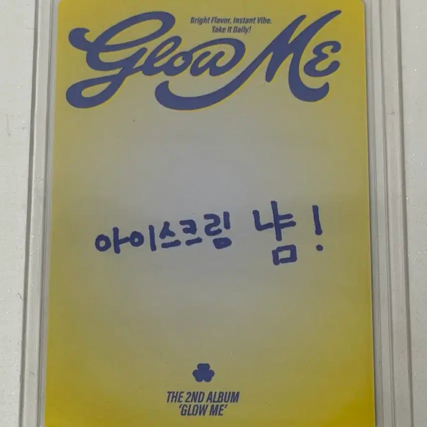 [BUNJANG] fromis_9 Jiheon Vitamin ME Fanmeeting Photocard / 프로미스나인 glow me 공방 팬미팅 포카 지헌