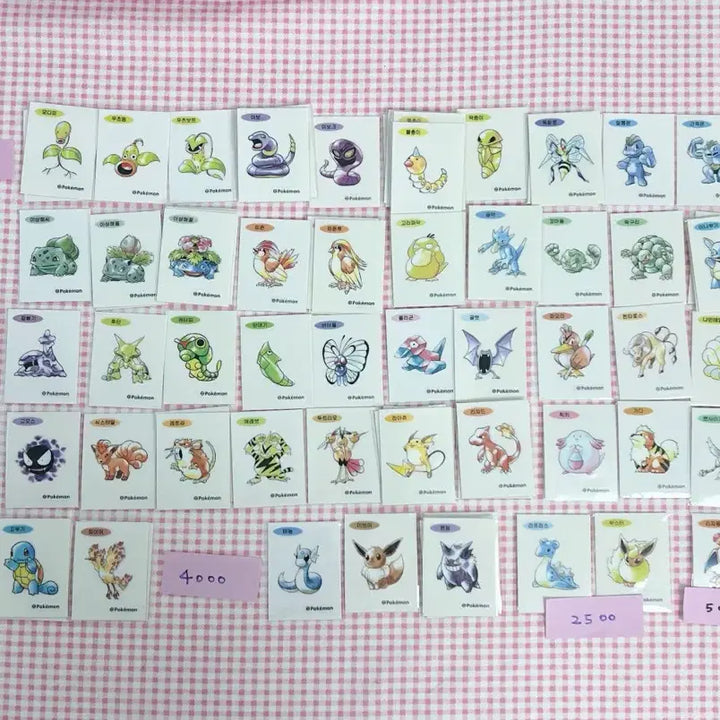 [BUNJANG] Pokemon 30th Anniversary Artwork Ttibusil / 매일업뎃)30주년 포켓몬 띠부씰 포켓몬 30주년 띠부씰 30주년 아트워크 포켓몬 띠부씰