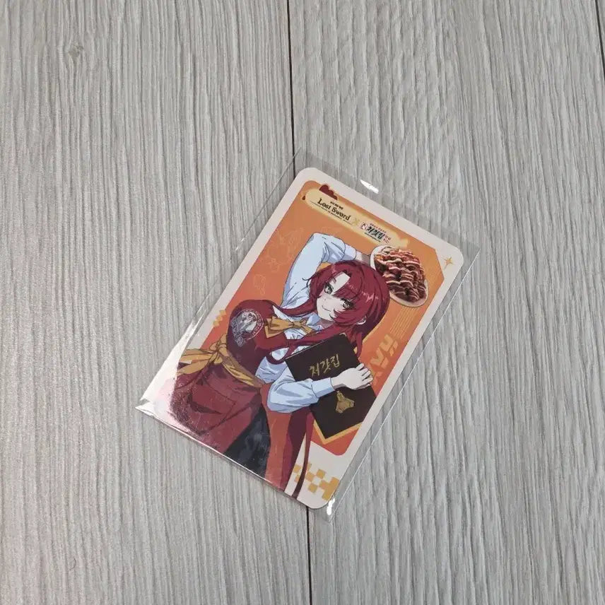 [BUNJANG] Lost Sword Cheogajip Collaboration Photocard with Game Coupon / 로스트소드 처갓집 콜라보 포토카드 로스트소드 포카 게임쿠폰