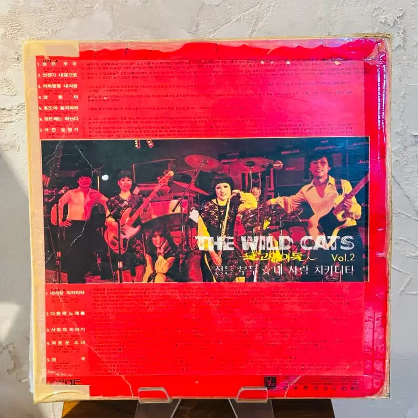 [BUNJANG] The Stray Cats 2nd Album LP / 들고양이들 2집 LP