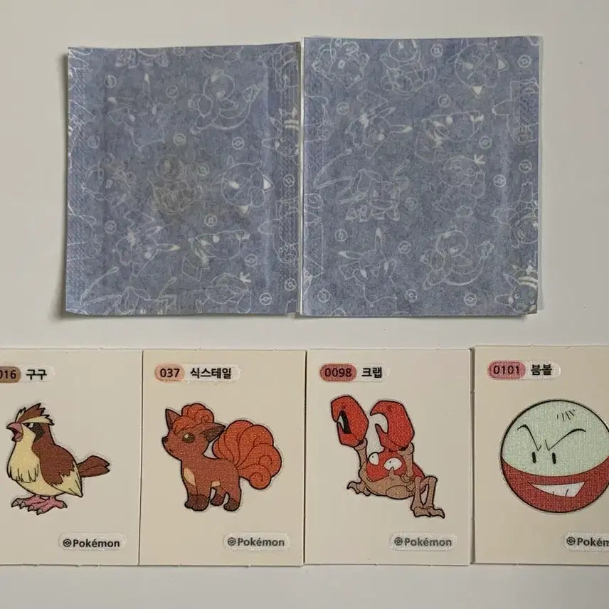 [BUNJANG] Pokemon Sticker Collection - Charizard, Dratini, Pidgey, Ninetales, Voltorb / 포켓몬스터 띠부씰실 리자몽 미뇽 구구 식스테일 붐볼
