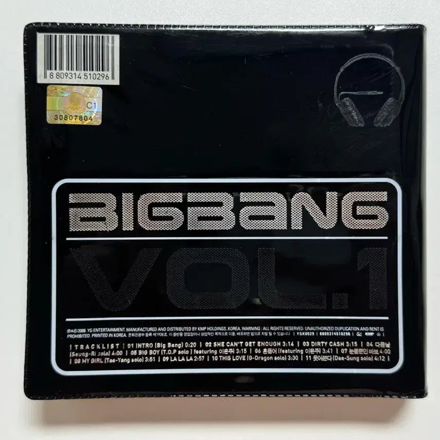 [BUNJANG] Big Bang Vol. 1 Album / 빅뱅 VOL.1 앨범