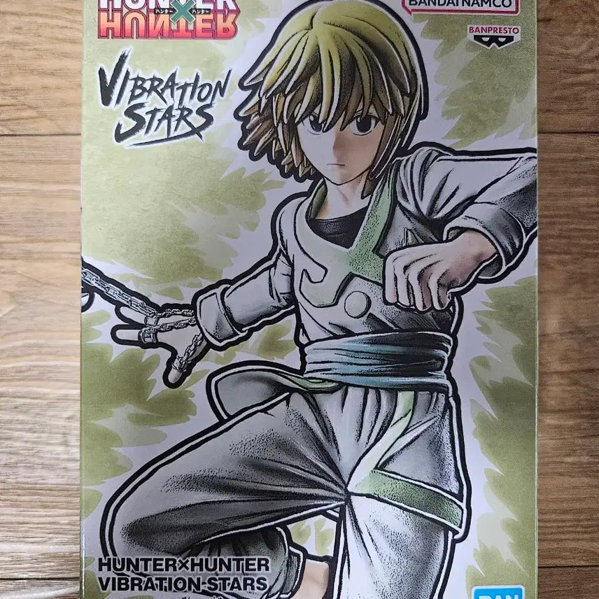 [BUNJANG] Hunter x Hunter Kurapika Vibration Stars Figure / 헌터헌터 크라피카 바이브레이션 스타즈 피규어