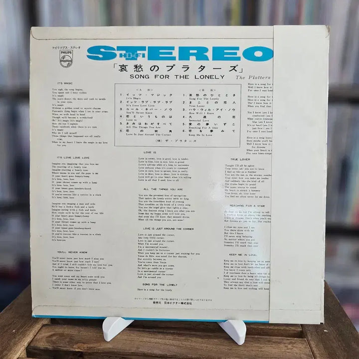 [BUNJANG] The Platters Song For The Lonely LP (Japan Pressing) / (미국 두왑, R&amp;B 보컬 그룹, 애수의 플래터즈 12곡) The Platters - Song For The Lonely LP