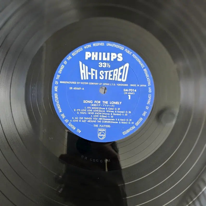 [BUNJANG] The Platters Song For The Lonely LP (Japan Pressing) / (미국 두왑, R&amp;B 보컬 그룹, 애수의 플래터즈 12곡) The Platters - Song For The Lonely LP