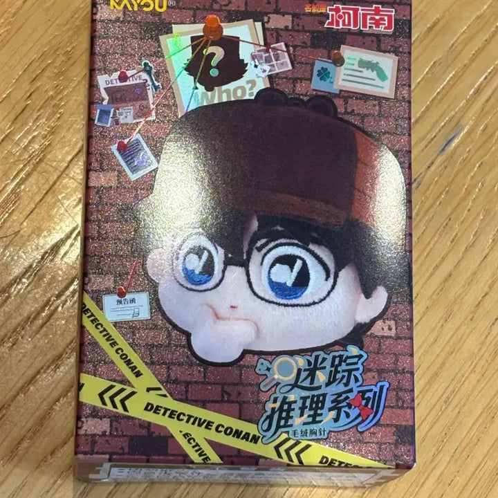 [BUNJANG] Detective Conan Ran Face Plush Badge / 코난 얼굴인형 뱃지 (란)