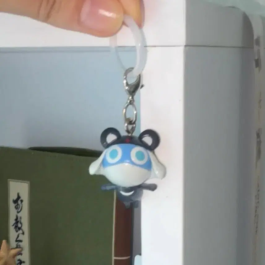 [BUNJANG] Dororo Half-Moon Bear Mejirushi Keyring / 도로로 반달가슴곰 메지루시 키링