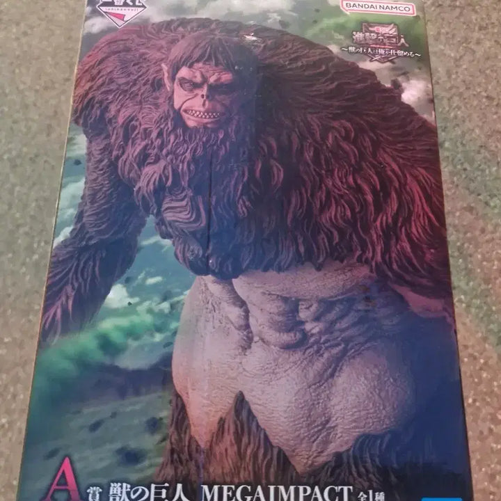 [BUNJANG] Bandai Namco Attack on Titan MEGAIMPACT Figure Beast Titan A Prize / 반다이남코 거인의 숲 MEGAIMPACT 피규어 짐승거인 A상