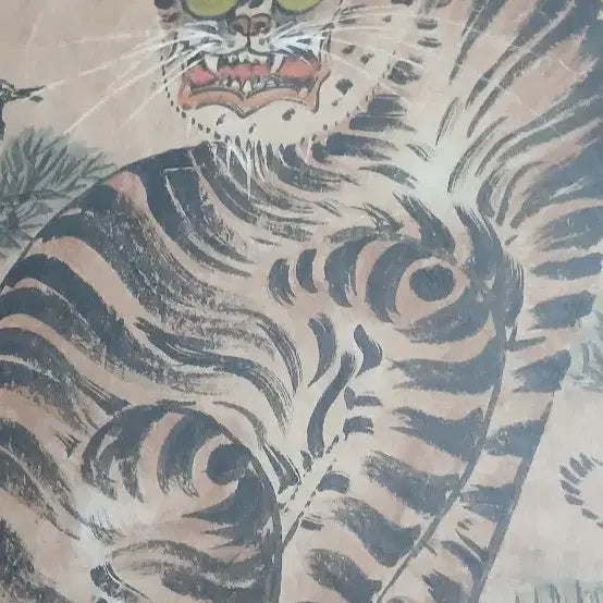 [BUNJANG] Korean Folk Painting: Magpie and Tiger / 오래된민화까치호랑이