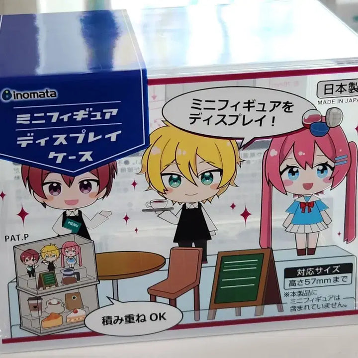 [BUNJANG] Inomata Mini Figure Case / 이노마타 미니 피규어 케이스