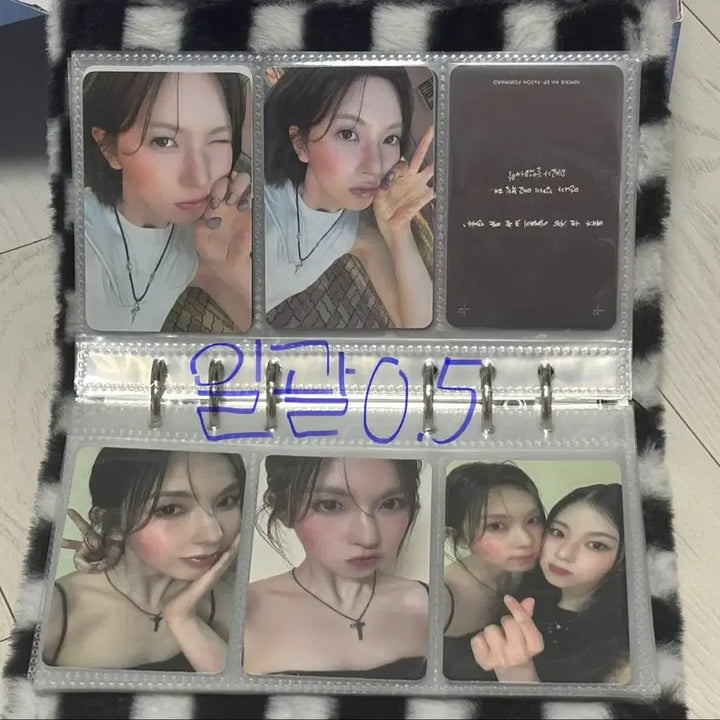 [BUNJANG] NMIXX Photocard Bundle Set / 엔믹스  포카 일괄 양도