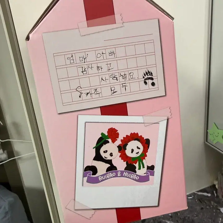 [BUNJANG] Louis Huay Carnation Doll Set / 루이후이 카네이션 인형세트(새상품)