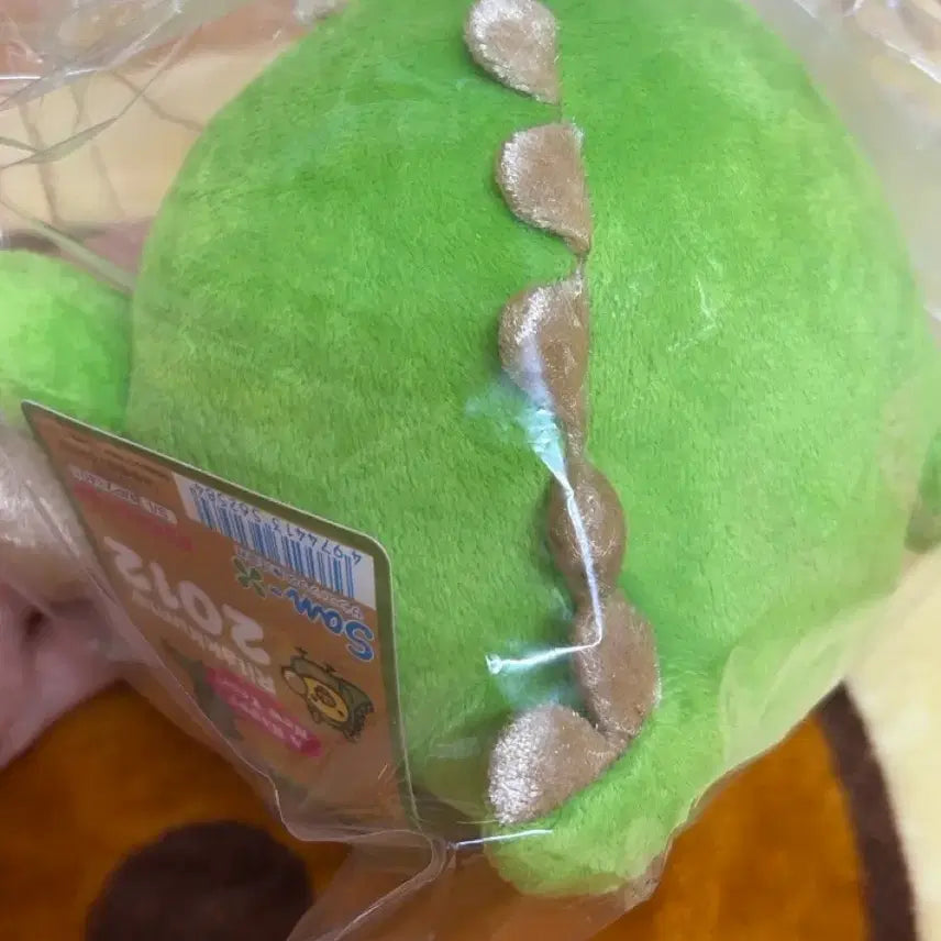 [BUNJANG] Kiiroitori Year of the Snake Plush Doll (Sealed) / 2012년 뱀의 해 키이로이토리 인형 (미개봉 새상품)