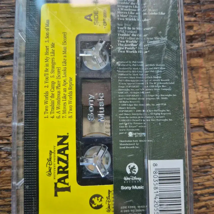 [BUNJANG] Disney Tarzan OST Cassette Tape / 디즈니 타잔 OST 카세트 테이프