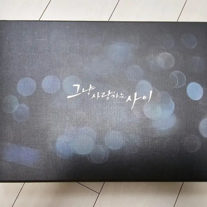 [BUNJANG] 2PM Junho "Confession" Premium Edition, "Just Between Lovers" DVD Bundle Set / 자백 프리미엄판, 그냥사랑하는사이 dvd 일괄 준호