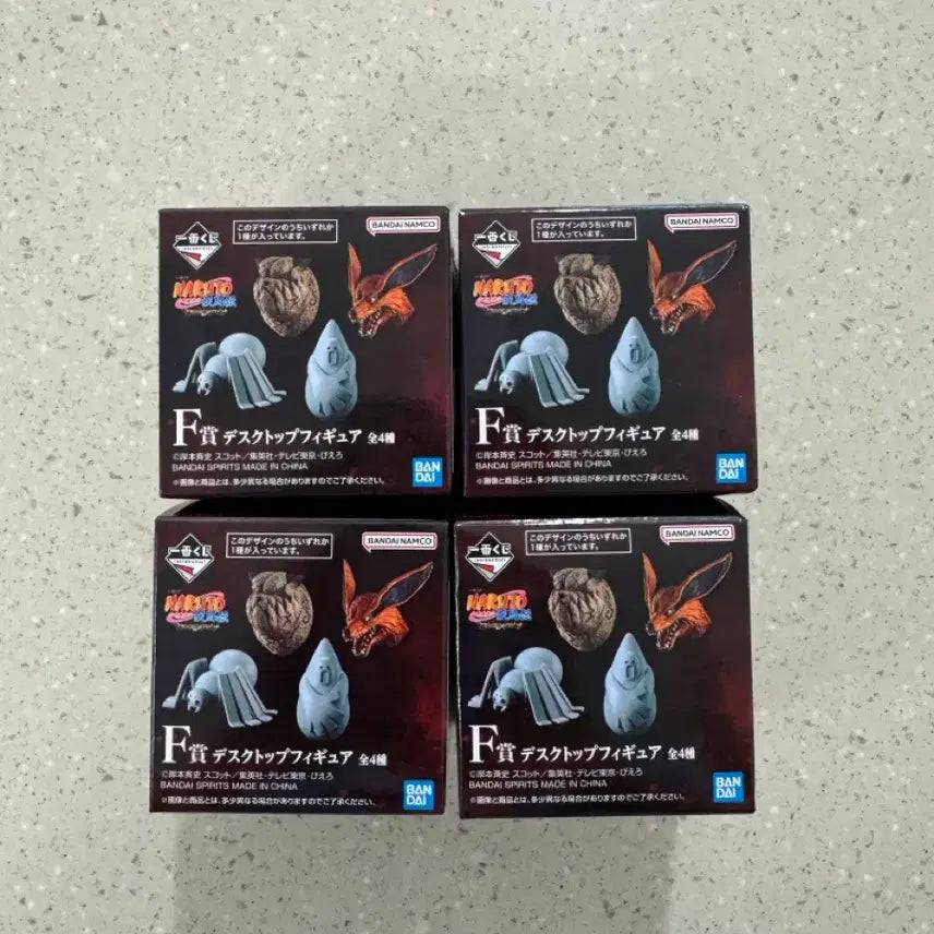 [BUNJANG] Naruto Ichiban Kuji Kazekage Retrieval Arc F Prize Desktop Figure Set / (풀셋 일괄) 나루토 제일복권 쿠지 카제카게 탈환편 F상 데스크탑 피규어