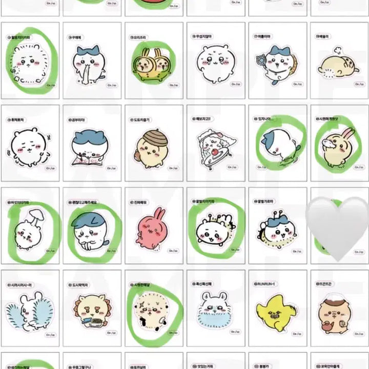 [BUNJANG] Chiikawa "Mezoku" Retro Sticker (Ttibuseal) / 치이카와 먼작귀 레트로 스티커 띠부씰 판매 연도문구