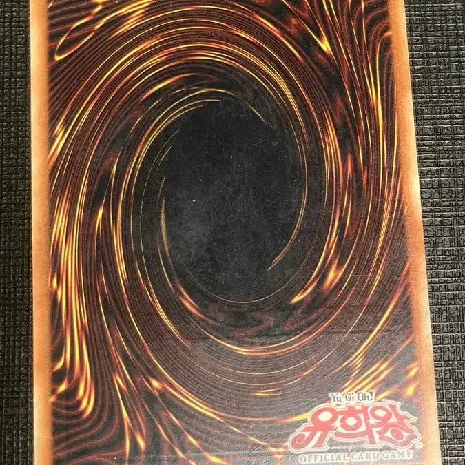 [BUNJANG] Yu-Gi-Oh! No. 92: Heart-eartH Dragon Ultimate Rare / 유희왕 No.92 위해신룡 Heart-eartH Dragon 얼티
