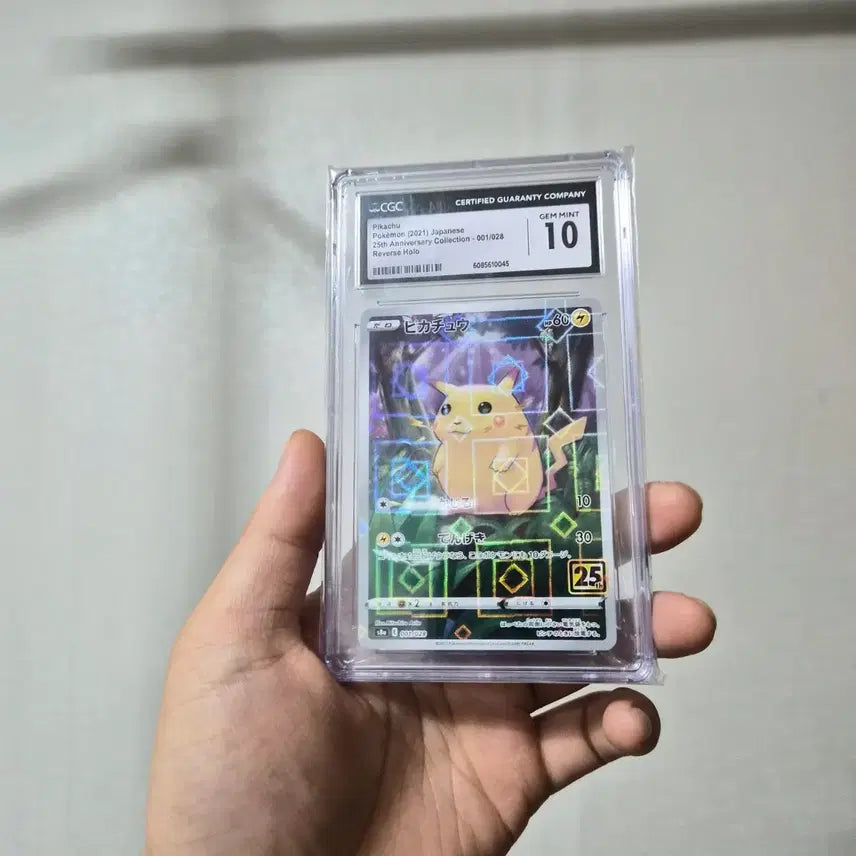[BUNJANG] Pokemon 25th Anniversary "Chubby Pikachu" Grid Holo Graded CGC 10 / 25주년 뚱카츄 격자홀로 cgc10 입니다.