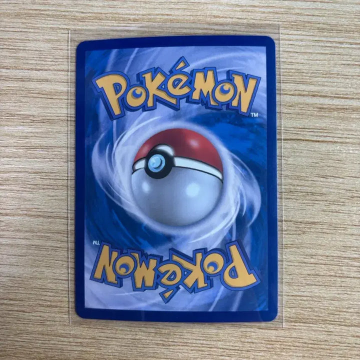 [BUNJANG] Pokemon Card Abyss Eye Thunderbolt AR 086/081 / (s급) 썬더볼트 ar 086/081