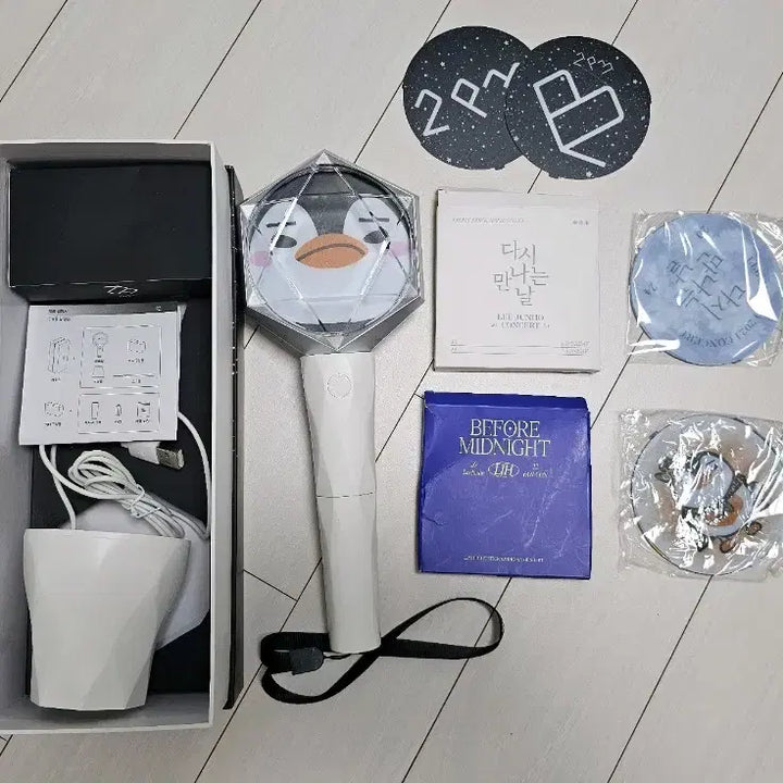 [BUNJANG] 2PM Junho Official Lightstick Set / 2pm 응원봉 준호