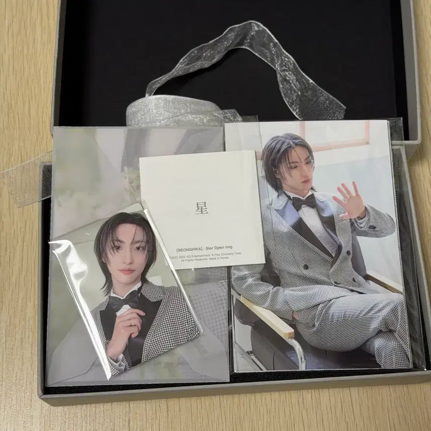 [BUNJANG] ATEEZ Seonghwa 2025 Birthday MD Ring / 에이티즈 성화 2025 생일 엠디 MD 반지 ateez