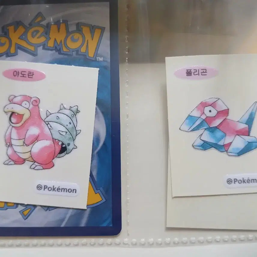 [BUNJANG] Pokemon 30th Anniversary Stickers Artwork Set - Yanma &amp; Porygon / 포켓몬스터 30주년 띠부씰 야도란 폴리곤 아트워크 세트