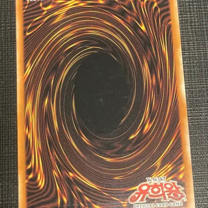 [BUNJANG] Yu-Gi-Oh! CNo. 32 Shark Drake Vice Ultimate Rare / 유희왕 CNo. 32 샤크 드레이크 바이스 얼티