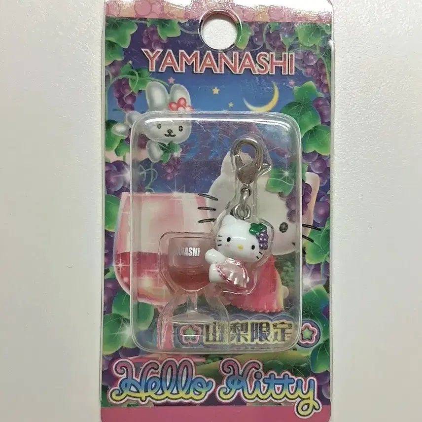 [BUNJANG] Hello Kitty Wine Glass Strap - Yamanashi Limited Edition / 와인 고전키티스트랩