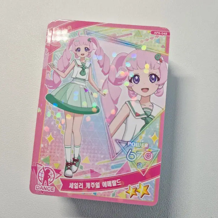 [BUNJANG] IDOLY PRIDE 3-Star 2-Star 60 Cards Set / 비밀의 아이프리 3성 2성 60장 카드 처분