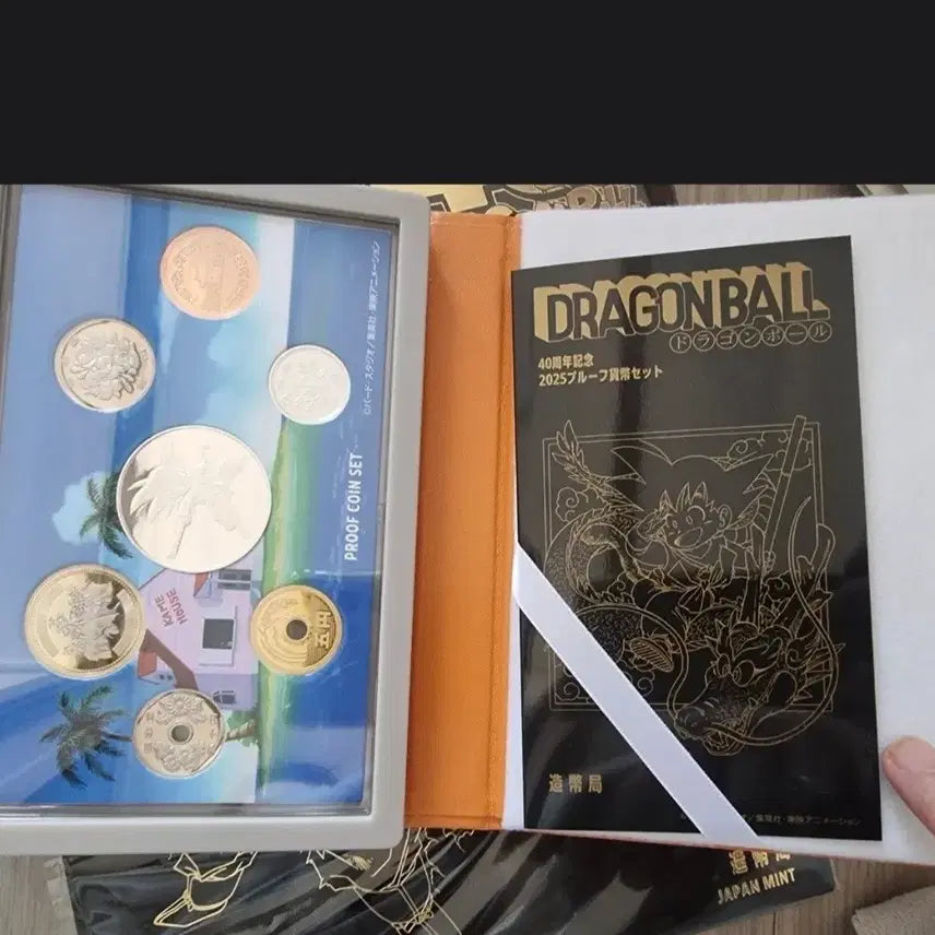 [BUNJANG] Dragon Ball 40th Anniversary Coin Set / 드래곤볼 민트 세트