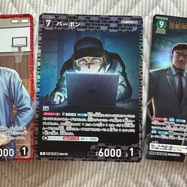 [BUNJANG] Detective Conan TCG: Fond Memories Bundle (Bourbon, Araide, Hattori + Toyama) / 명탐정코난 tcg 추억의 맹우 버번, 아라이데, 핫토리+토야마 일괄