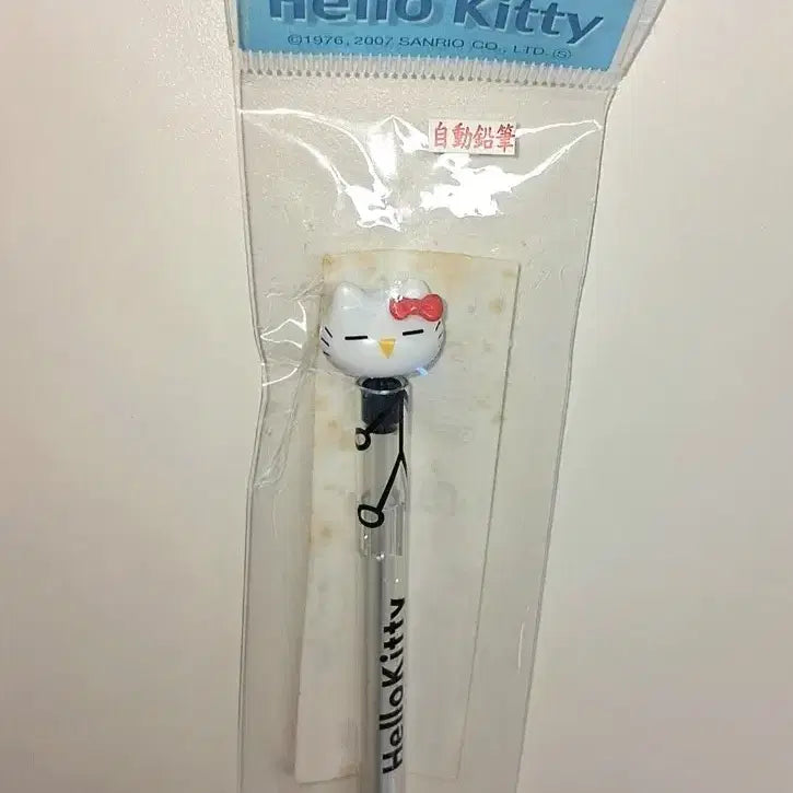 [BUNJANG] Sanrio Hello Kitty Vintage Mechanical Pencil / 만화 키티샤프 고전키티